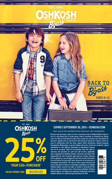 osh kosh 2015 coupon